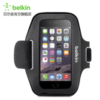 贝尔金苹果iPhone6 跑步 健身 运动 臂带袋腕包手机保护套外壳