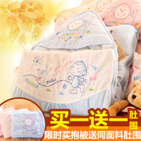小富兰克新生儿婴儿抱被纯棉用品包被抱毯宝宝两用睡袋秋冬季加厚