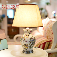 墨菲 纽曼米莱欧式复古田园彩绘陶瓷客厅装饰台灯美式卧室床头灯