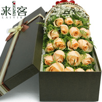 19朵香槟玫瑰礼盒苏州同城配送扬州常州花店送花长沙成都鲜花速递