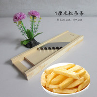 龙江薯条切条器不锈钢薯条机切条机切薯条刀家用商用1厘米条包邮