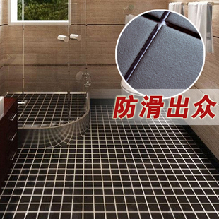 小马哥马赛克地砖地板砖瓷砖黑色防滑浴室卫生间装修厨房装修材料