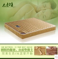 东方麒麟品牌床垫环保1.2米1.5米1.8米椰棕软硬棕席梦思两用折叠