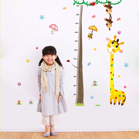长颈鹿可移除身高贴尺宝宝儿童卡通量身高贴 卧室客厅幼儿园墙贴