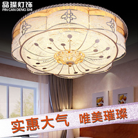 简约现代圆形LED卧室吸顶灯客厅餐厅温馨大气欧式灯饰书房间灯具