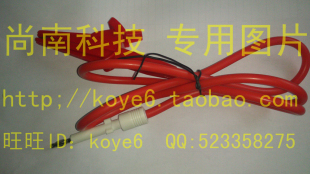 【杭州商盟】常州同惠TH9201/TH9301高压仪耐压测试夹线