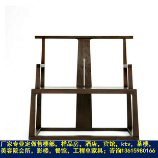 新中式实木书椅休闲仿古禅意太师椅子复古单人官帽洽谈椅现货家具
