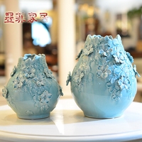 墨菲手工陶瓷花瓶 欧式客厅装饰摆件现代简约美式蓝色干花插花器