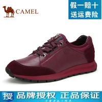 美国【Camel骆驼】正品牌2015真皮新款男鞋运动休闲系带潮流皮鞋