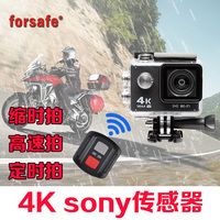 forsafe S900家用高清遥控WIFIi防水数码运动摄像机佩戴4K记录仪