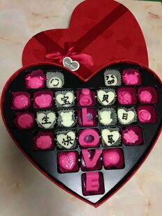 生日礼物手工diy写字刻字巧克力礼盒装代可可脂零食创意定制笑脸
