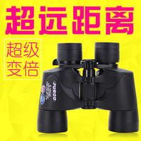 PUROO变倍双筒望远镜高清高倍连续变焦微光夜视成人军中国非红外