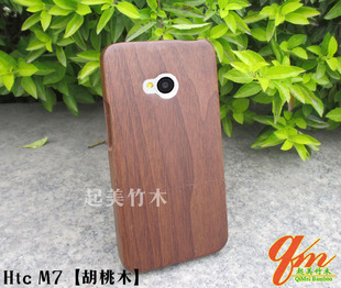 htc one M7竹木制手机壳 802t/d/w木质手机外套新款 纯实木保护壳