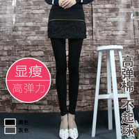 2015新款韩版蕾丝拉链假两件打底裤显瘦小脚裤包臀裙裤