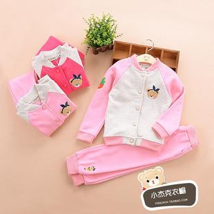 2016春新款韩版童装PKIDS IN PAW小熊女童棒球服运动休闲卫衣套装
