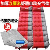 户外垫加厚自动充气垫防潮垫双人睡垫外午休垫床露营地垫帐篷野营