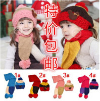 2-8岁儿童帽子围巾3秋冬5男童毛线帽子4女童6宝宝护耳帽幼儿针织7