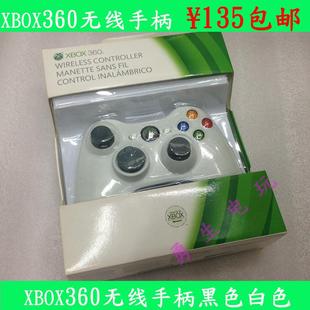 微软全新原装XBOX360无线手柄 PC电脑游戏手柄 slim款 FIFA GTA5