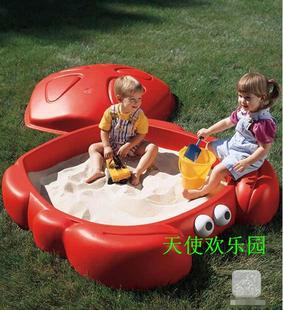 美国原装进口STEP2儿童沙滩玩具沙盘螃蟹沙池大型玩沙水玩具7405