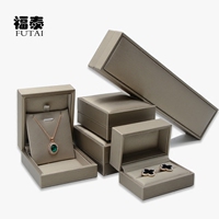深圳高档拉丝pu皮质包装盒礼品盒定做 珠宝首饰盒定制LOGO