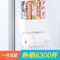 日本LEC冰箱挂架侧壁挂架微波炉置物架收纳架厨房用纸巾架卷纸架