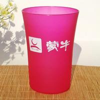 家居塑料日用品塑料喇叭杯 广口塑料杯 促销礼品杯 无盖塑料杯
