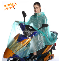 雨衣电动车电摩托车成人单人透明电瓶车自行车雨披加大加厚男女款