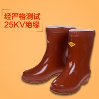 双安牌 25KV绝缘鞋电工鞋高压电力作业劳保鞋胶鞋中筒水鞋雨靴