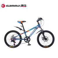 GAMMA/捷马自行车20寸山地车铝架儿童学生宝宝变速单车20枭龙1.0