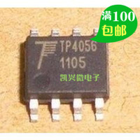 TP4056 1A线性锂离子电池充电器芯片/锂电充电管理IC 贴片SOP-8