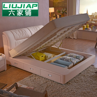 皮床真皮床软体床抽屉双人床1.8米小户型气动储物现代简约六家铺