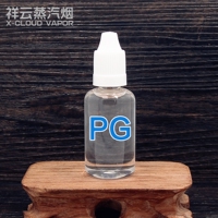 正品进口陶氏PG DOW 丙二醇DIY烟油 稀释液 分装30ml