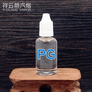 正品进口陶氏PG DOW 丙二醇DIY烟油 稀释液 分装30ml