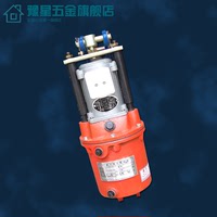 电力液压推动器YT1-45Z/液压罐/液压缸/液压葫芦/制动器