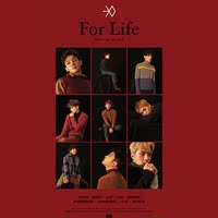 EXO2016冬季数字专辑For Life  虾米音乐独家首发