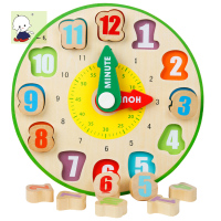木制儿童时钟认知玩具宝宝早教形状配对益智力积木1-2-3岁6周岁