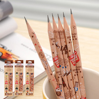 得力木质铅笔 六角型铅笔HB 2B 2H S925卡通学生3盒装36支铅笔