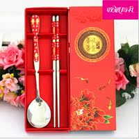 质量保证筷子勺子两件套餐具套装 中国风年年有余婚庆用品回礼品