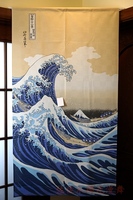 日本制  海浪 日式和风暖帘门帘窗帘子隔断玄关帘 包邮