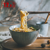 lototo日式创意陶瓷餐具汤碗面碗沙拉碗 送礼家用餐具碗吃饭碗