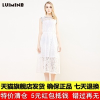 LUIMINE2015夏装新款韩版女装白色高腰无袖蕾丝连衣裙中长裙子潮