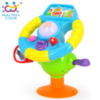 汇乐916 快乐迷你仿真方向盘早教益智 宝宝学模拟驾驶幼儿童玩具