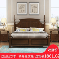 美式床实木床1.5白色公主床现代简约欧式婚床橡木1.8米胡桃双人床