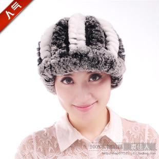 2015新款韩版獭兔毛帽子秋冬季女士皮草帽子毛线帽兔毛帽子冬天潮