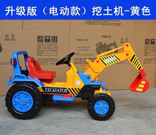 大号儿童挖土机可坐可骑电动挖掘机钩机男孩玩具车工程车2-4-6岁