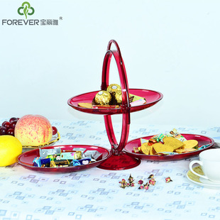 现代创意水果盘过年过节家用水果盆客厅欧式干果盘瓜子拖盘糖果盒