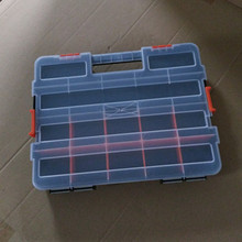 中号透明盖塑料五金工具箱 多格单层可拆卸盒 多功能可叠加收纳箱