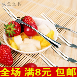 时尚创意不锈钢水果叉 韩国进口二齿叉 糕点西餐可爱水果签小叉子