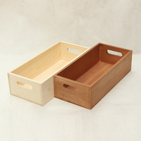 樟子松创意实木多用途桌面收纳盒木质首饰盒箱长方形高档无盖