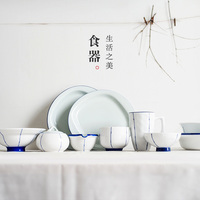 lototo日式陶瓷餐具套装高清白釉饭碗创意面汤碗家居日用餐具竹雨